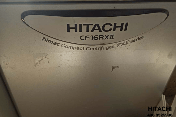 hitachi离心机售后：日立CF1···