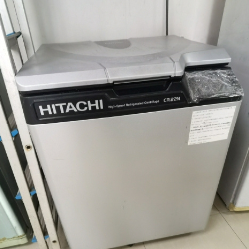 1772025245778793.png 日立离心机转子 (2).png