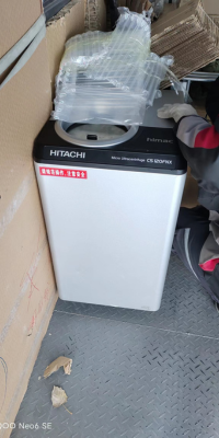 Hitachi（日立）超速离心机标准···