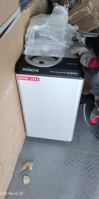 Hitachi（日立）超速离心机标准操作规