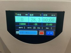 hitachi超高速离心机转速调节方···
