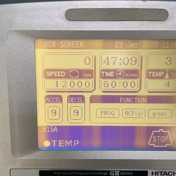 日立离心机温度异常 TEMP 报警界面参考.png