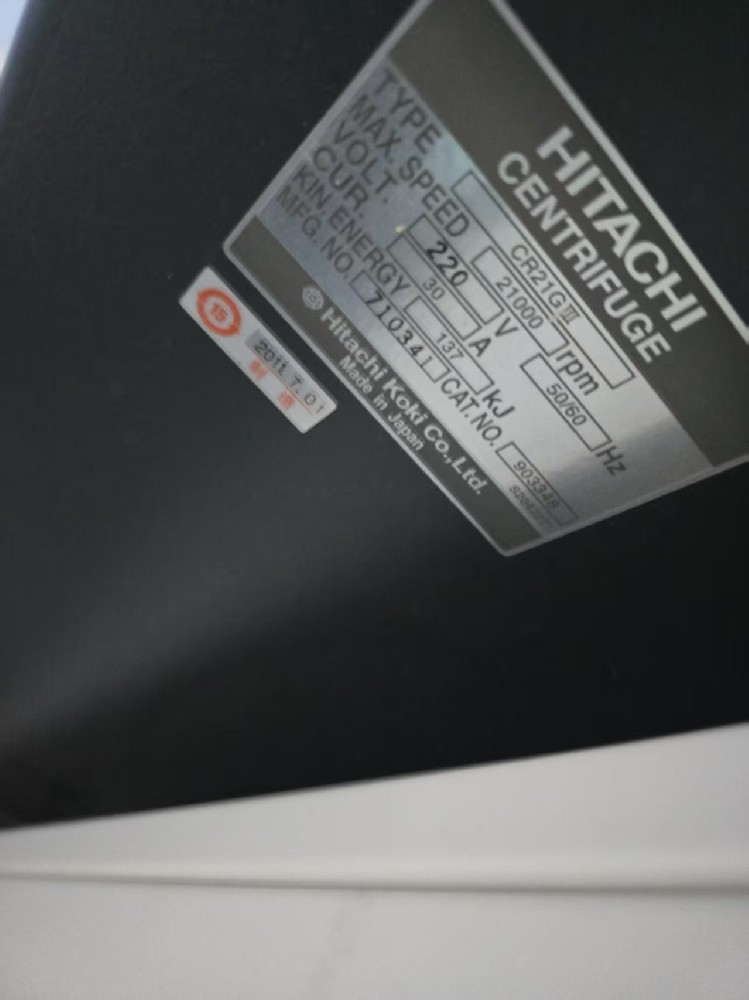 日立CR21G/CR21GⅢ高速离心···